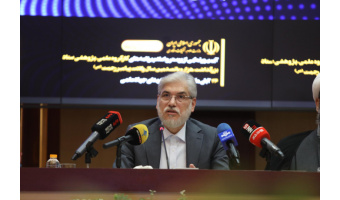 آیین رونمایی از پوستر و اعلام برنامههای کارگروه علمی ـ پژوهشی ستاد بزرگداشت هزاروپانصدمین سال ولادت پیامبر رحمت (ص)